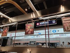 -敏华冰厅(平安金融中心店)