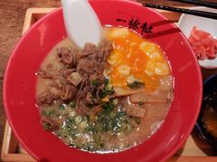 -一豚轩·烧鸟·豚骨拉面(五四路店)