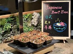 -上海东方佘山翰悦阁酒店·Vie全日制餐厅