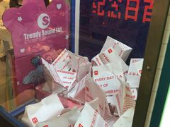 -纪念日百货(万达广场店)