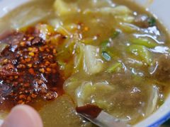 肉丸糊辣汤-老字号贾家肉丸糊辣汤(光明巷店)