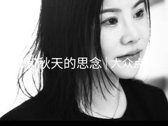 -茉酸奶(高科山姆店)