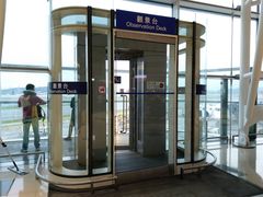 -香港国际机场-T2航站楼