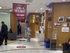 -雅悦齿科(顾村公园店)