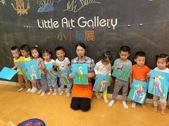 -美吉姆早教中心(泰州茂业天地中心)