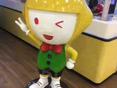 -快乐柠檬happylemon(丰台万达广场店)