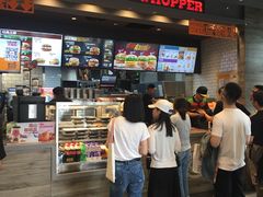 -汉堡王(北京三里屯购物中心)