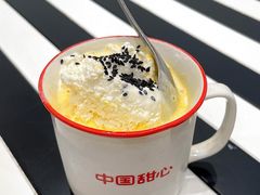 冰淇淋打蛋-堂屋糖水店(愚园店)
