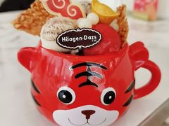 -哈根达斯(滨江店)