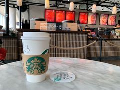 -星巴克(海口美兰机场分店)