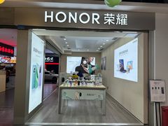 -苏宁易购(成都春熙路店)