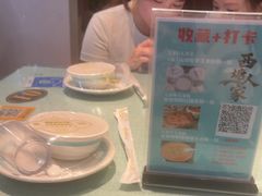 -西塘人家•黑金冠本地好店