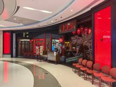 -哥老官重庆美蛙鱼头(五角场合生汇店)