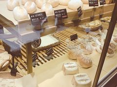 -啊噗吐呦现场烘焙(麦凯乐店)