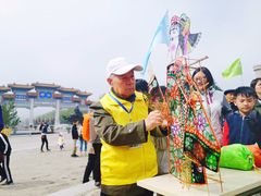 -终南山古楼观历史文化景区