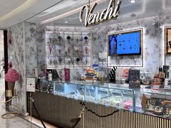 -VENCHI 闻绮(北京汉光店)
