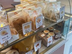 -欢牛蛋糕屋(城西店)