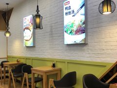 大堂-回味鸭血粉丝汤(砂之船店)