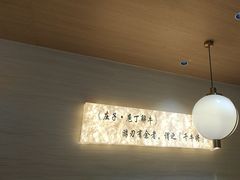 -千牛将·鲜牛肉火锅(开元路店)