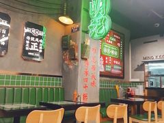 -西关明记肠粉·亚洲地标美食(北京路店)