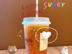 -卡旺卡(合肥环球金融广场店)