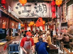 -周小波重庆小面·重庆名小吃(邹容路店)