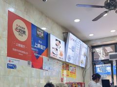 -刘信牛羊肉泡馍小炒(回民街店)