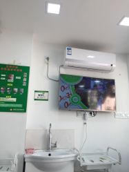 点击看大图 -德哥灰指甲脚气甲沟炎跖疣护理