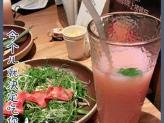 -烧肉达人•炭火烧肉(新天地店)