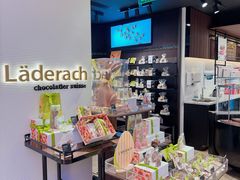 -杭州大厦LSE城市生活超市(杭州大厦店)