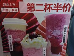 -KUNCHA鲲茶·江西制茶(铜锣湾店)