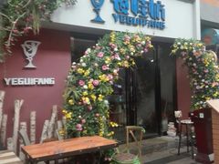 -东晓胜汇里(南洲北路店)