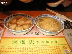 云吞面和净云吞-麦奀云吞面世家(中环店)