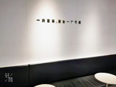 -喜茶(广州东方宝泰店)