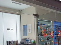 -海马体照相馆(大连罗斯福广场店)