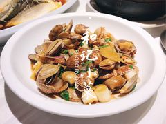 葱姜炒花蛤-和记小菜(大宁店)