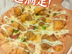 -达美乐比萨(商城路店)