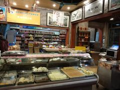 -禄源公·老莞诚饭店