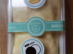 -西檬树SIMON·T轻奢蛋糕(大东方Max店)