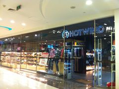 -hotwind热风(悠唐店)
