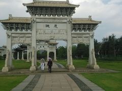 -江南第一家