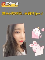 -兰州华美整形美容医院