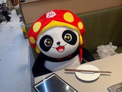 -海底捞火锅(名门店)