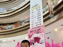 -奥园广场(广州番禺福德路店)