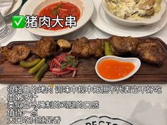 -波特曼西餐厅(南岗店)