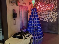 门面-CIAO·团建聚餐·生日派对轰趴馆(福田店)