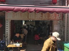 -正宗杨记普洱酸醋米线(总店)