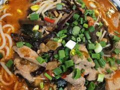 -袁妈红豆汤(重庆总店)