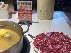 -汕头八合里海记牛肉店(清河店)
