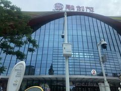 -广州热雪奇迹